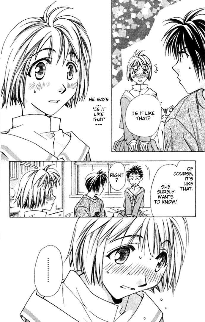 Cosmo na Bokura! Chapter 7 page 42 - Chapter 7