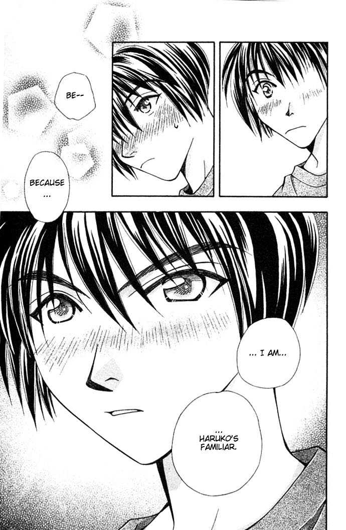 Cosmo na Bokura! Chapter 7 page 43 - Chapter 7