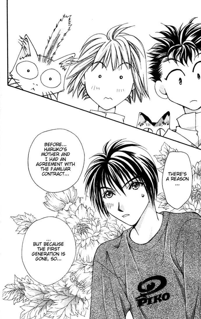 Cosmo na Bokura! Chapter 7 page 44 - Chapter 7