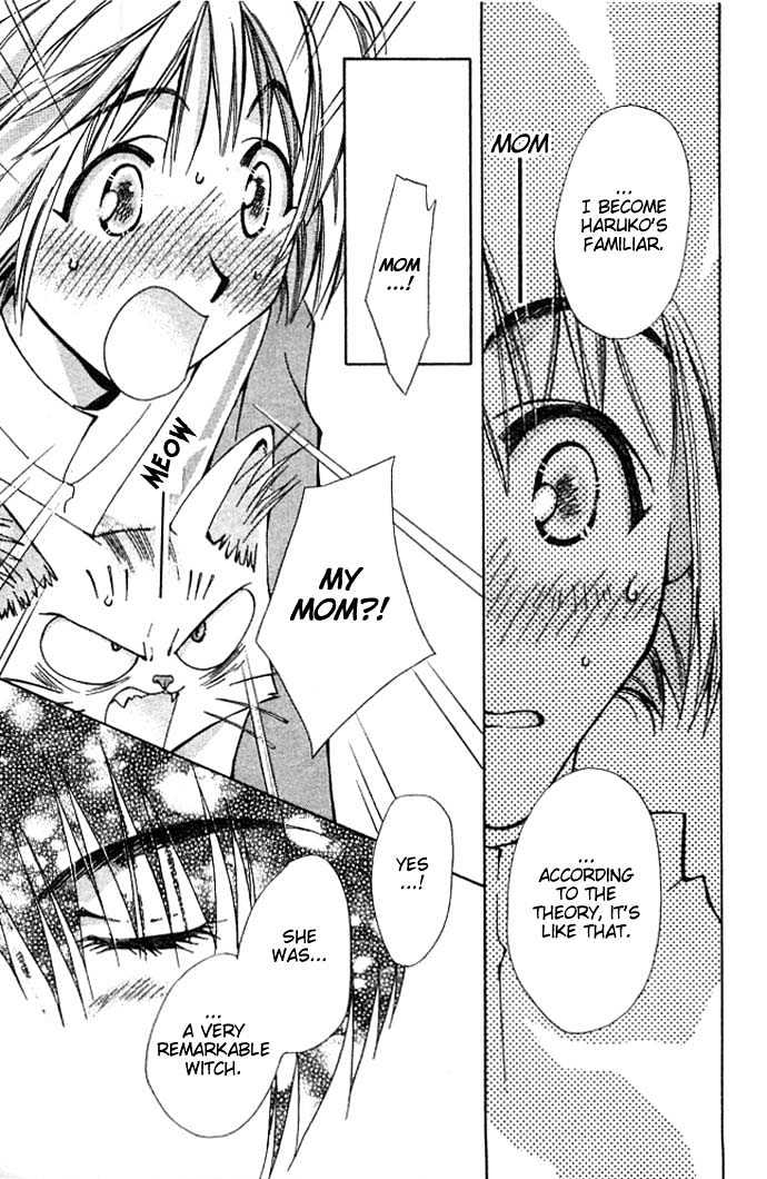 Cosmo na Bokura! Chapter 7 page 45 - Chapter 7