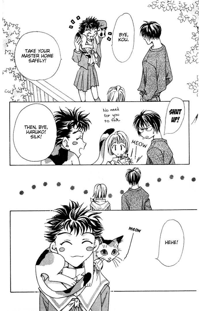 Cosmo na Bokura! Chapter 7 page 48 - Chapter 7