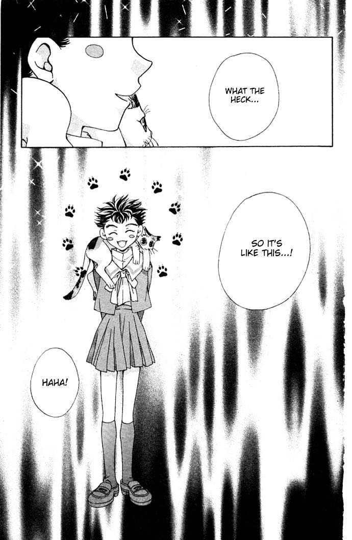 Cosmo na Bokura! Chapter 7 page 49 - Chapter 7