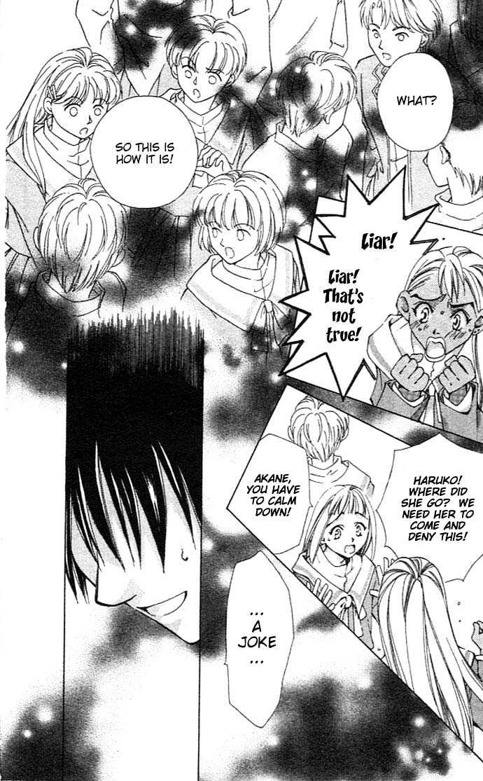 Cosmo na Bokura! Chapter 7 page 5 - Chapter 7