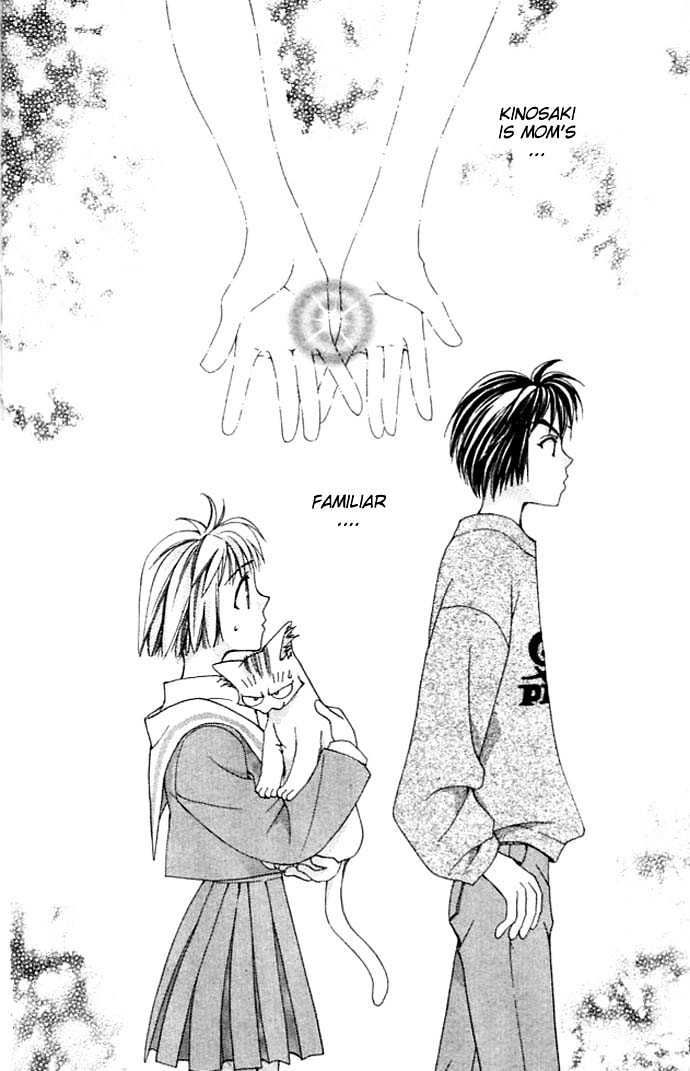 Cosmo na Bokura! Chapter 7 page 50 - Chapter 7
