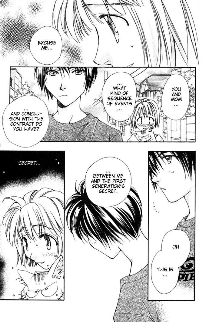 Cosmo na Bokura! Chapter 7 page 51 - Chapter 7