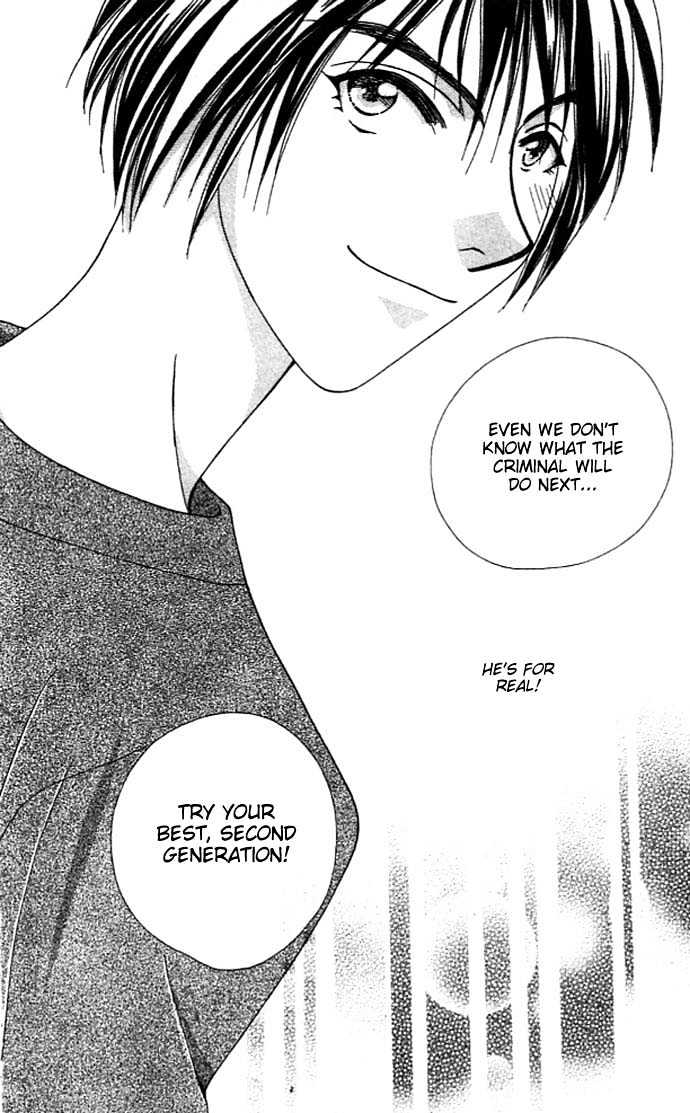 Cosmo na Bokura! Chapter 7 page 56 - Chapter 7