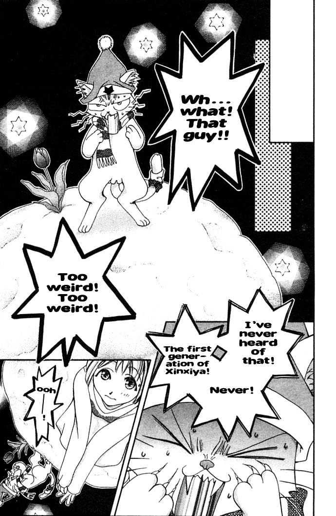 Cosmo na Bokura! Chapter 7 page 57 - Chapter 7