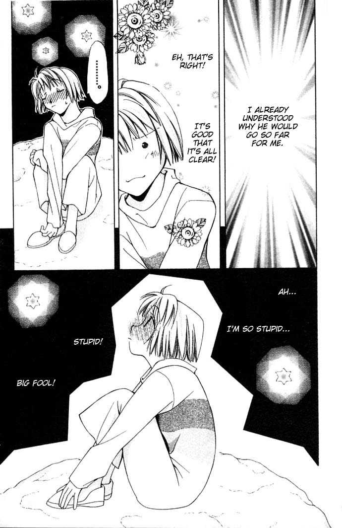 Cosmo na Bokura! Chapter 7 page 59 - Chapter 7