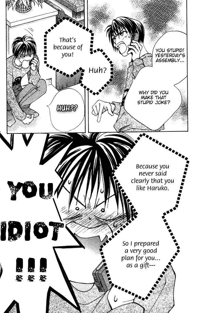 Cosmo na Bokura! Chapter 7 page 61 - Chapter 7