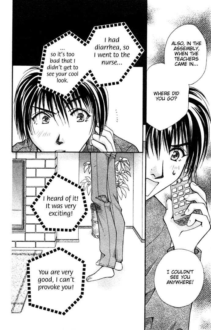 Cosmo na Bokura! Chapter 7 page 62 - Chapter 7