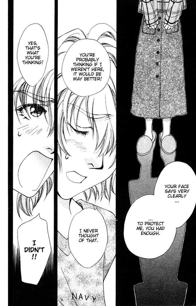 Cosmo na Bokura! Chapter 7 page 66 - Chapter 7