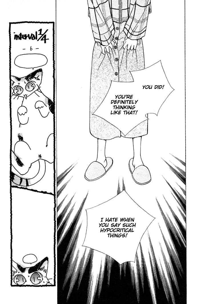 Cosmo na Bokura! Chapter 7 page 67 - Chapter 7