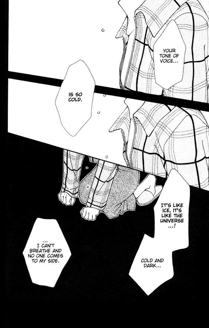 Cosmo na Bokura! Chapter 7 page 70 - Chapter 7