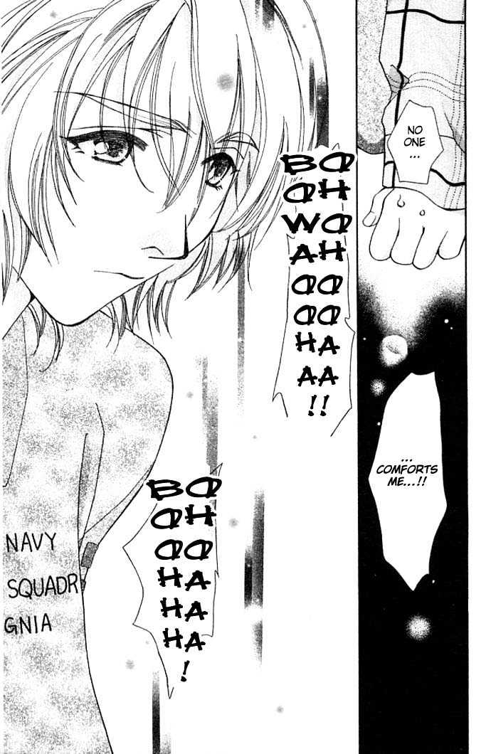 Cosmo na Bokura! Chapter 7 page 71 - Chapter 7
