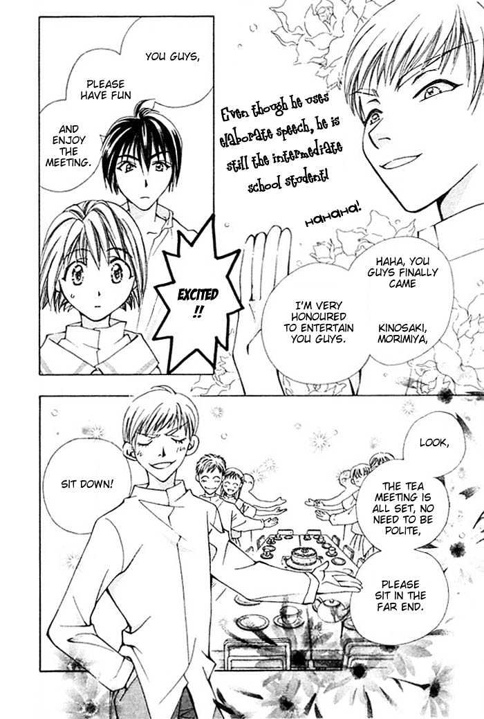 Cosmo na Bokura! Chapter 8 page 13 - Chapter 8