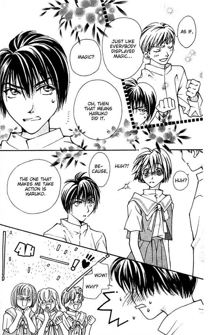 Cosmo na Bokura! Chapter 8 page 15 - Chapter 8