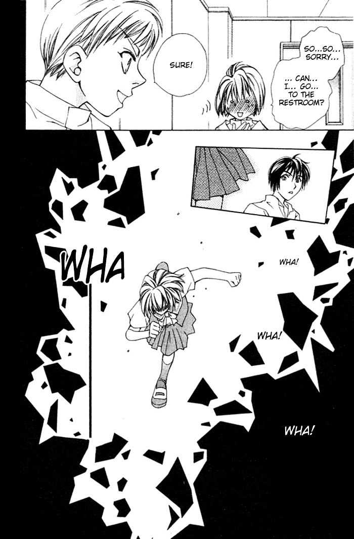 Cosmo na Bokura! Chapter 8 page 17 - Chapter 8