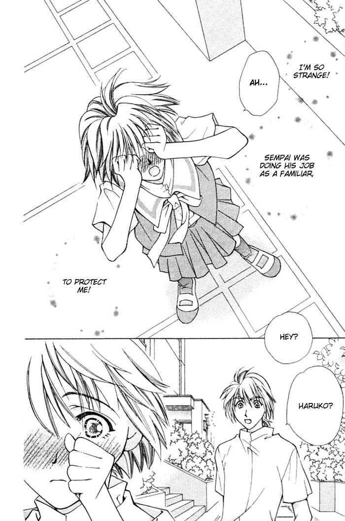 Cosmo na Bokura! Chapter 8 page 19 - Chapter 8