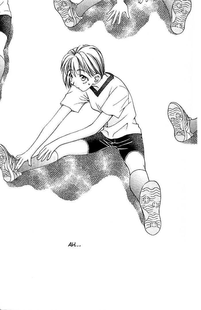 Cosmo na Bokura! Chapter 8 page 2 - Chapter 8