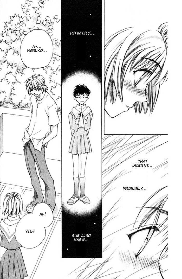 Cosmo na Bokura! Chapter 8 page 23 - Chapter 8