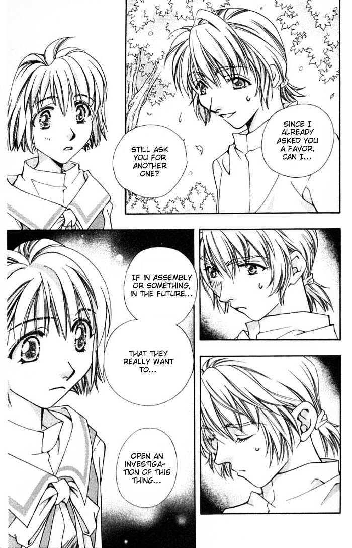 Cosmo na Bokura! Chapter 8 page 24 - Chapter 8