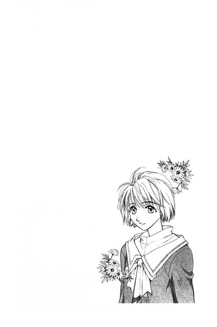 Cosmo na Bokura! Chapter 8 page 27 - Chapter 8
