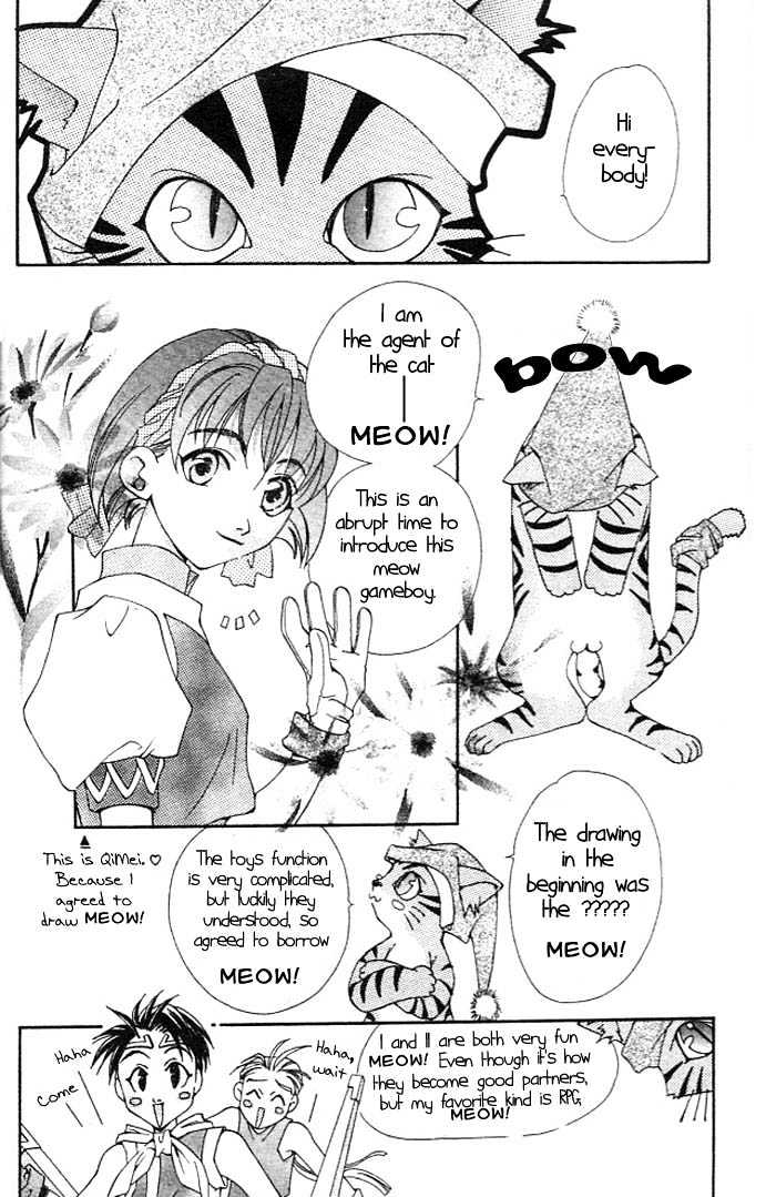 Cosmo na Bokura! Chapter 8 page 29 - Chapter 8