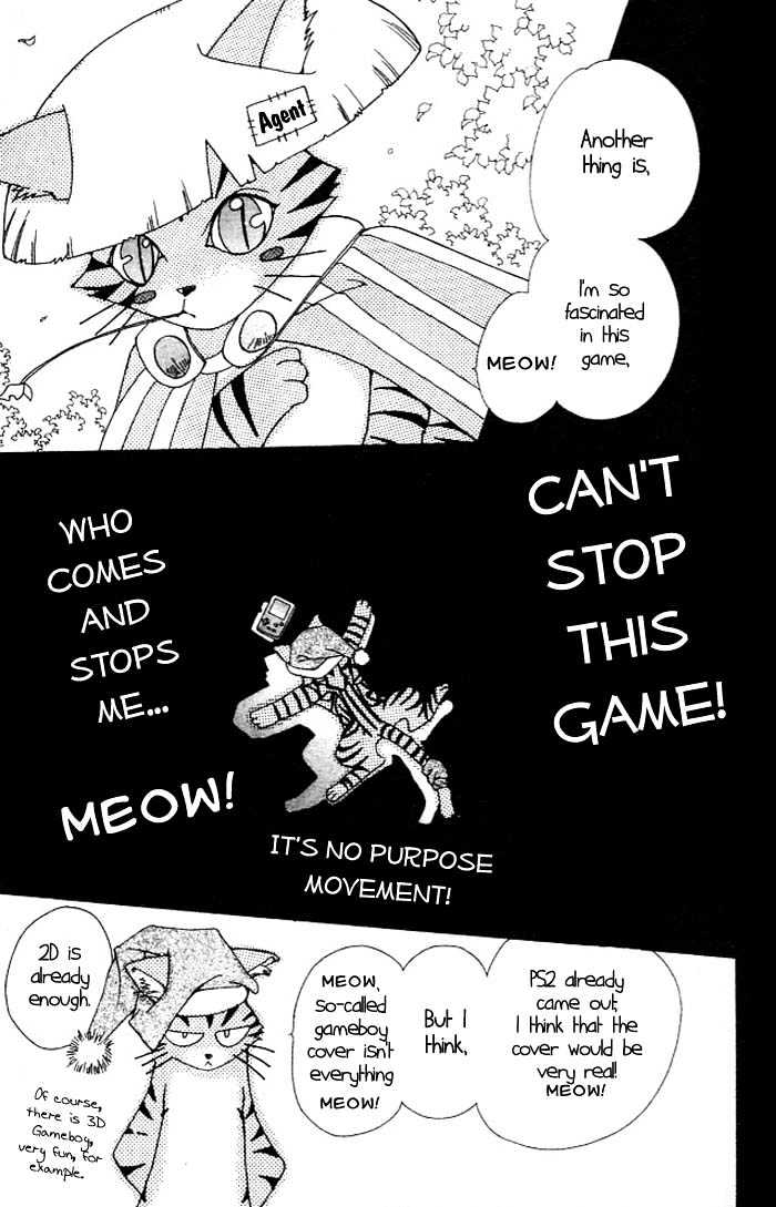 Cosmo na Bokura! Chapter 8 page 30 - Chapter 8