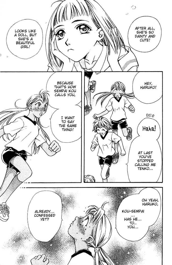 Cosmo na Bokura! Chapter 8 page 6 - Chapter 8