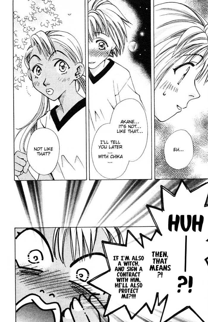 Cosmo na Bokura! Chapter 8 page 7 - Chapter 8