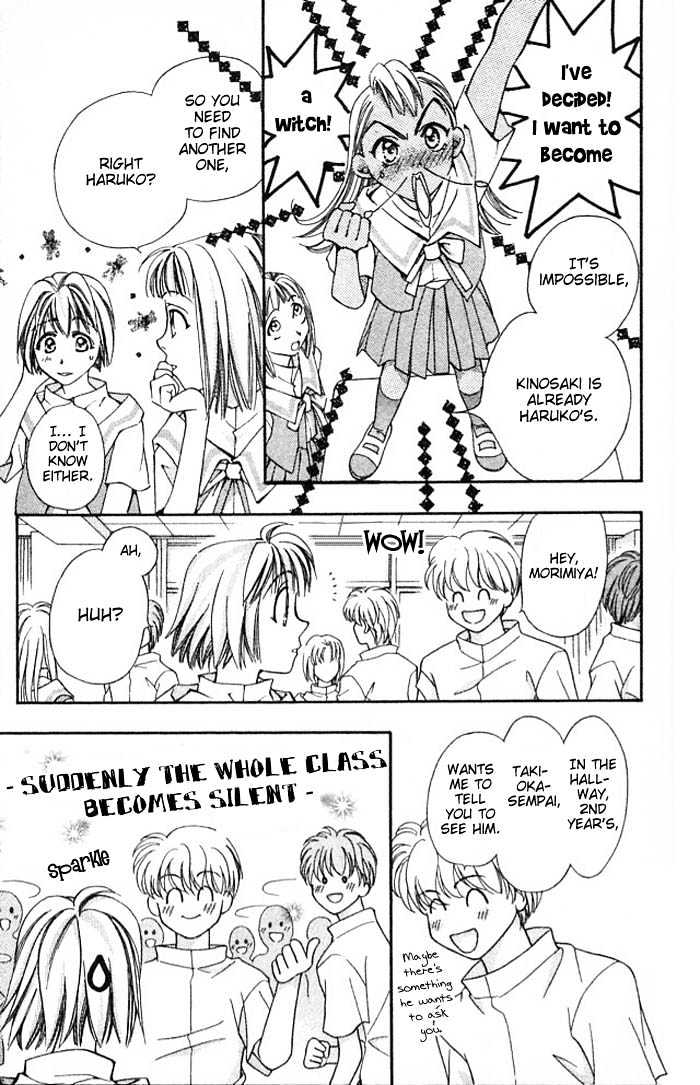 Cosmo na Bokura! Chapter 8 page 8 - Chapter 8