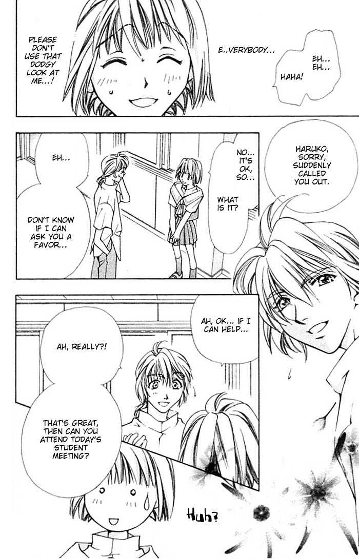 Cosmo na Bokura! Chapter 8 page 9 - Chapter 8