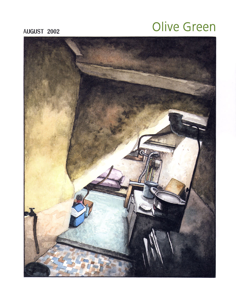 Cosmos Flower Chapter 1.2 page 17 - Chapter 1 v2 : OliveGreen