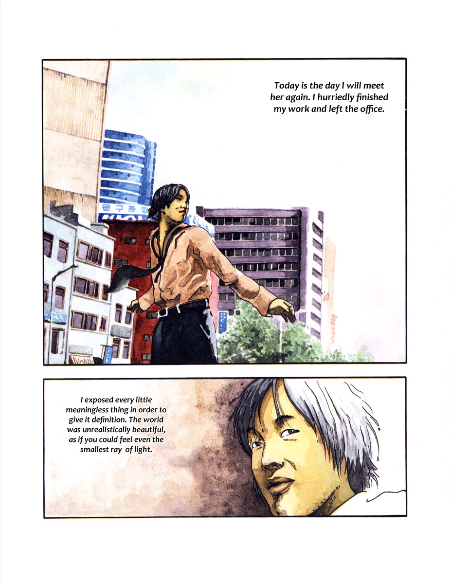 Cosmos Flower Chapter 1.2 page 18 - Chapter 1 v2 : OliveGreen