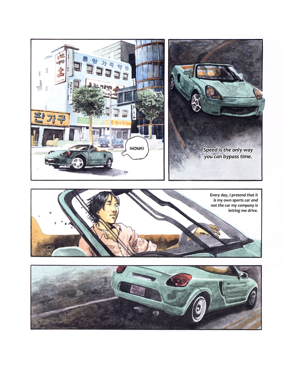 Cosmos Flower Chapter 1.2 page 19 - Chapter 1 v2 : OliveGreen