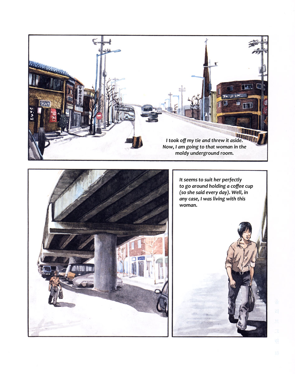 Cosmos Flower Chapter 1.2 page 21 - Chapter 1 v2 : OliveGreen