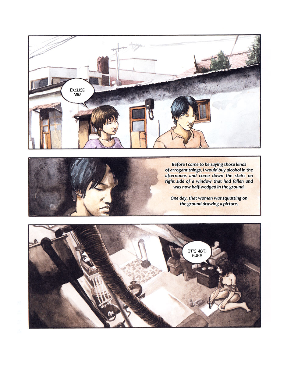 Cosmos Flower Chapter 1.2 page 22 - Chapter 1 v2 : OliveGreen