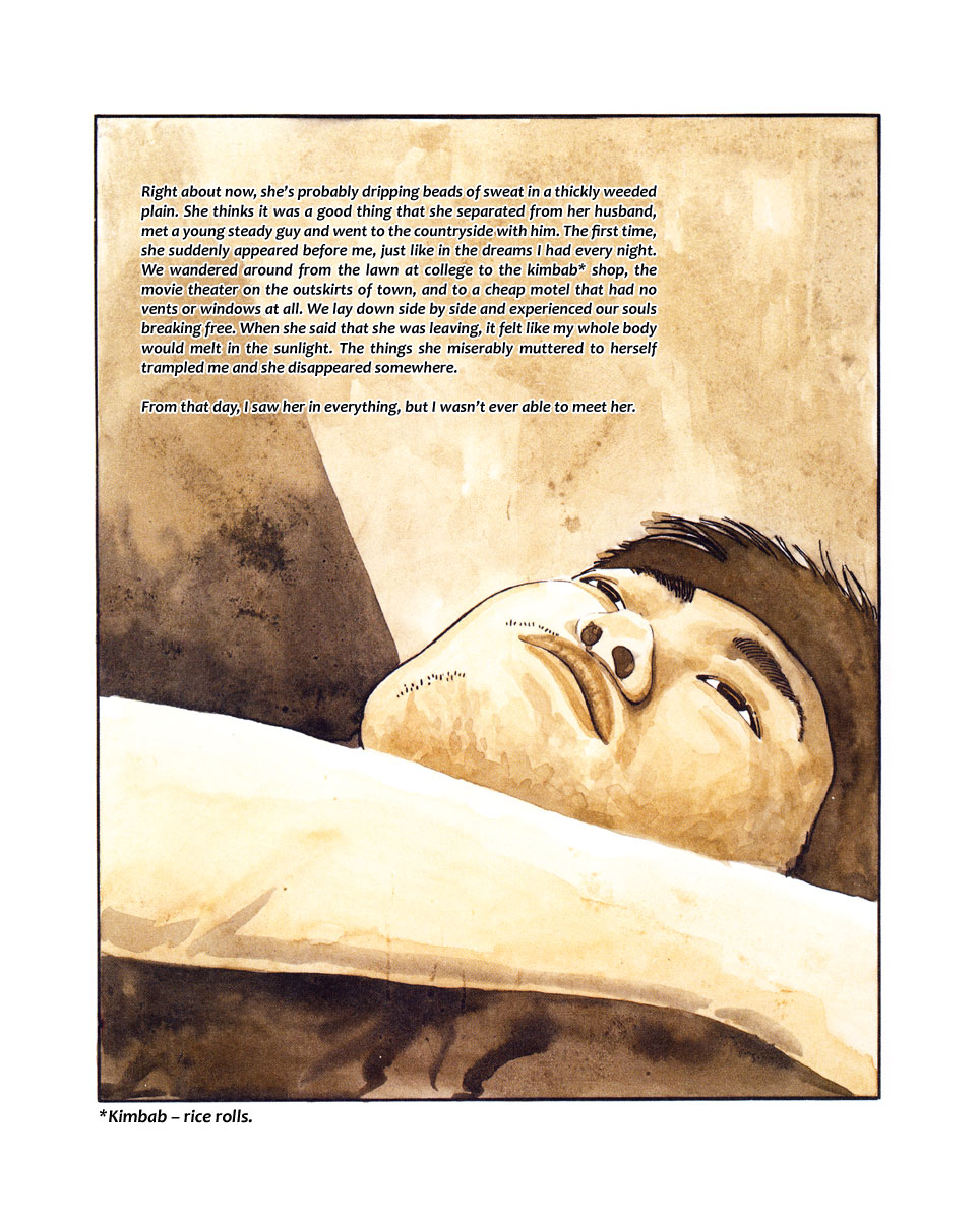 Cosmos Flower Chapter 1.2 page 36 - Chapter 1 v2 : OliveGreen