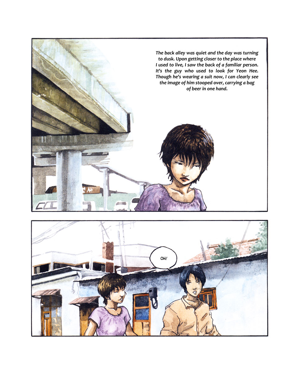 Cosmos Flower Chapter 1.2 page 38 - Chapter 1 v2 : OliveGreen