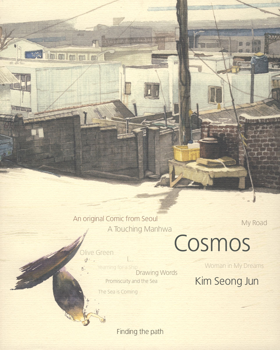 Cosmos Flower Chapter 1.2 page 4 - Chapter 1 v2 : OliveGreen