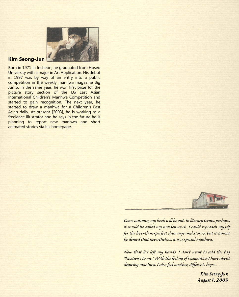 Cosmos Flower Chapter 1.2 page 6 - Chapter 1 v2 : OliveGreen