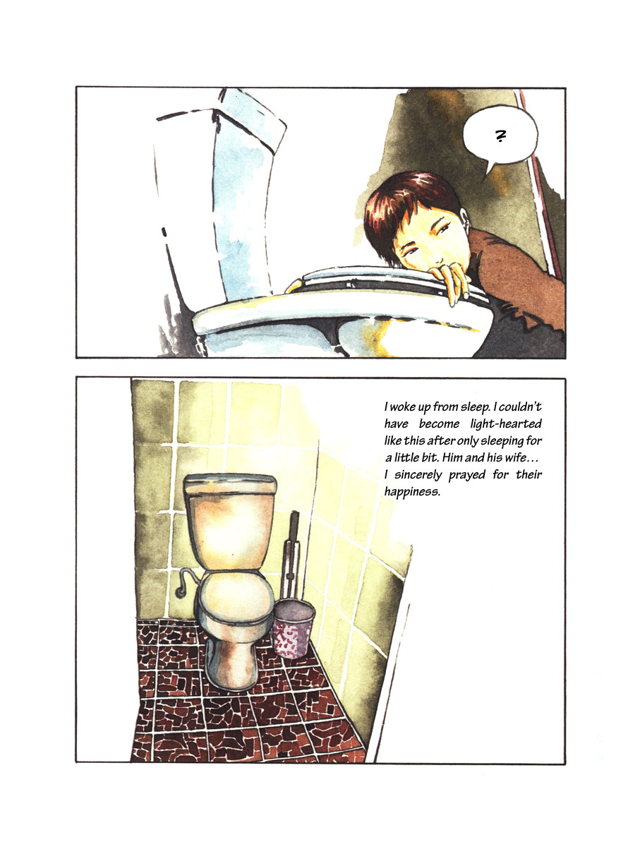 Cosmos Flower Chapter 3.2 page 18 - Chapter 3 v2 : The Sea is Coming