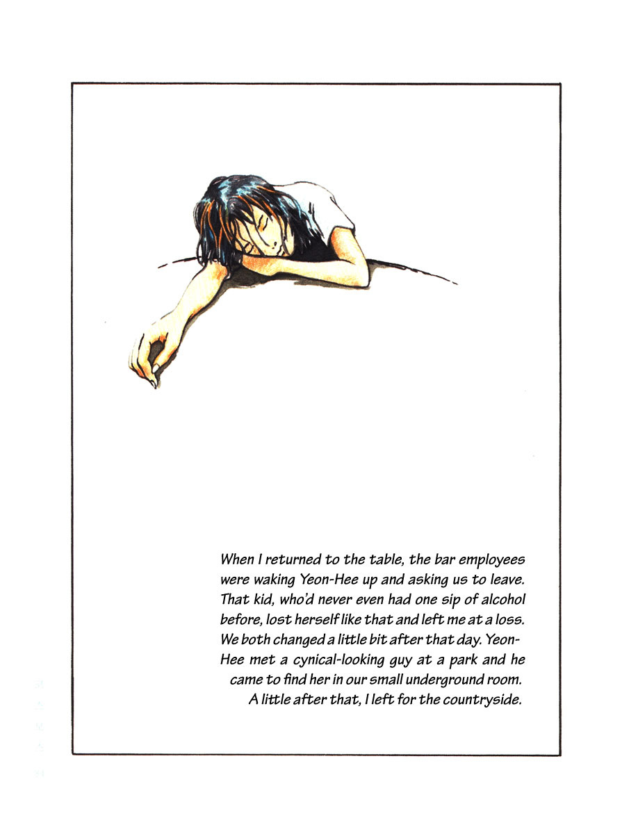 Cosmos Flower Chapter 3.2 page 19 - Chapter 3 v2 : The Sea is Coming