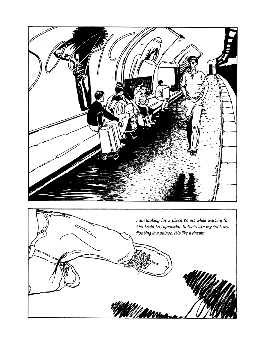 Cosmos Flower Chapter 4.2 page 12 - Chapter 4 v2 : Woman in My Dreams