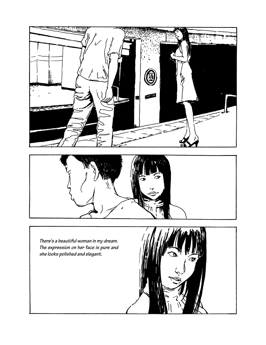 Cosmos Flower Chapter 4.2 page 13 - Chapter 4 v2 : Woman in My Dreams