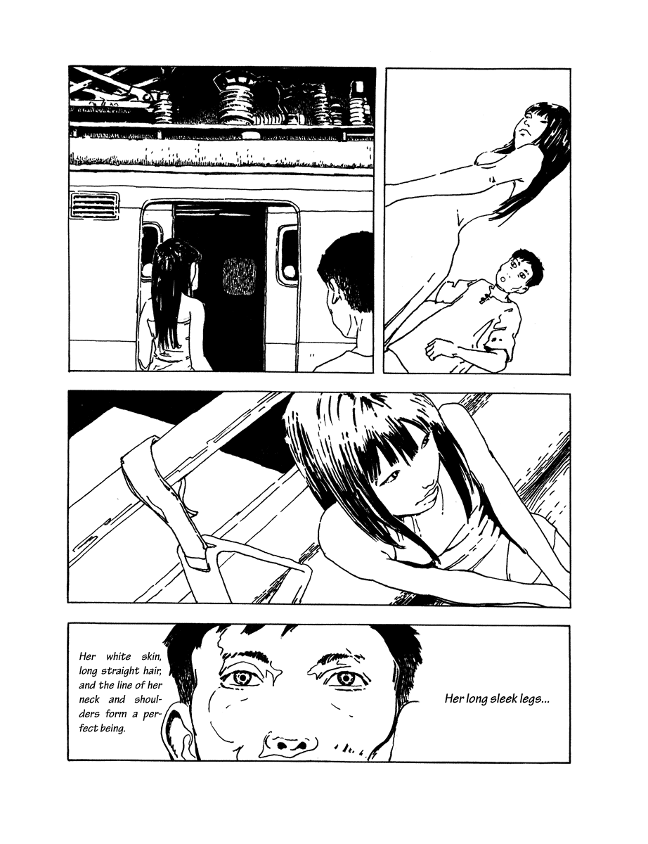 Cosmos Flower Chapter 4.2 page 14 - Chapter 4 v2 : Woman in My Dreams