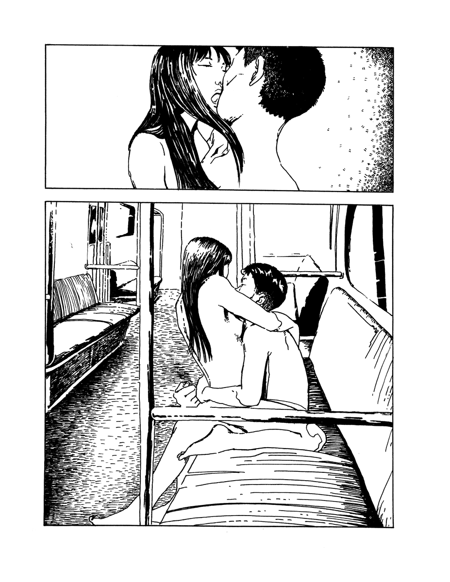 Cosmos Flower Chapter 4.2 page 16 - Chapter 4 v2 : Woman in My Dreams