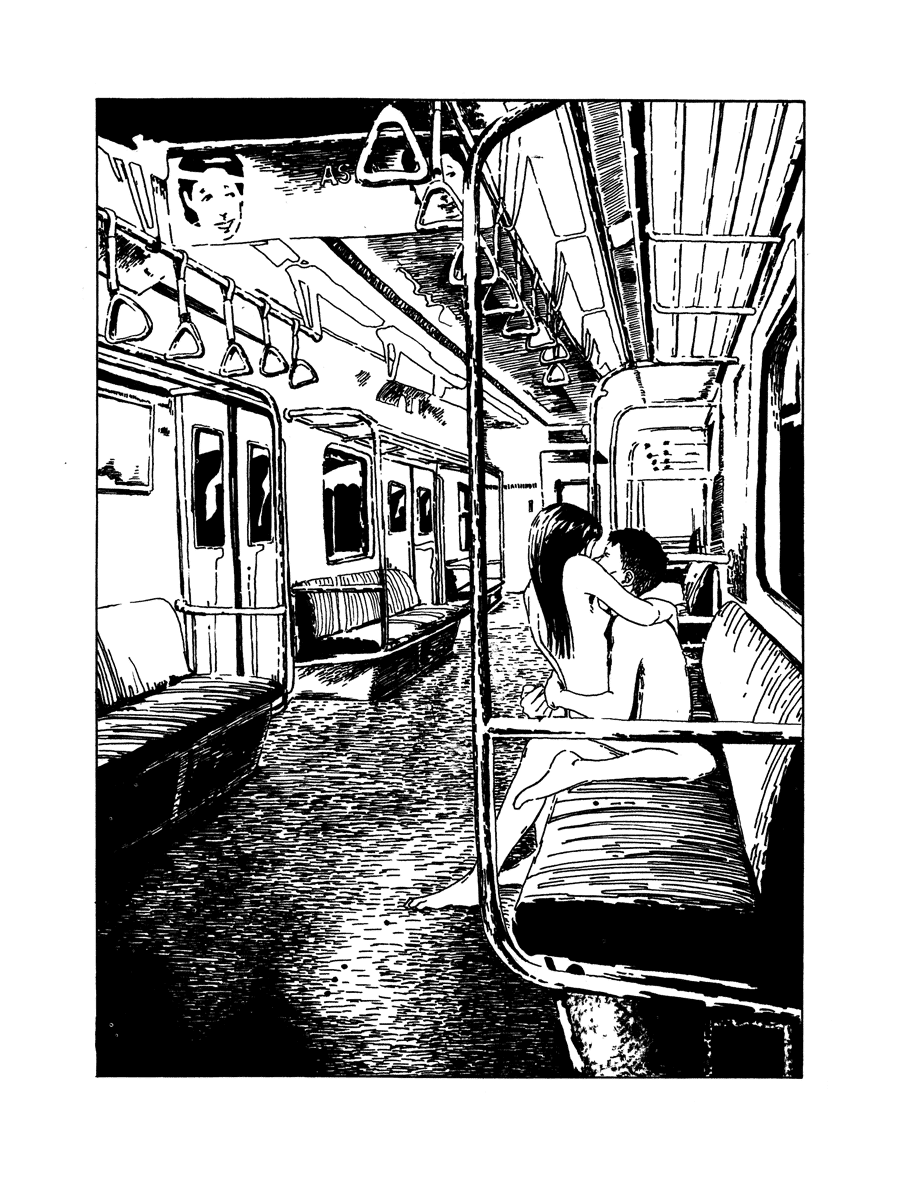 Cosmos Flower Chapter 4.2 page 17 - Chapter 4 v2 : Woman in My Dreams
