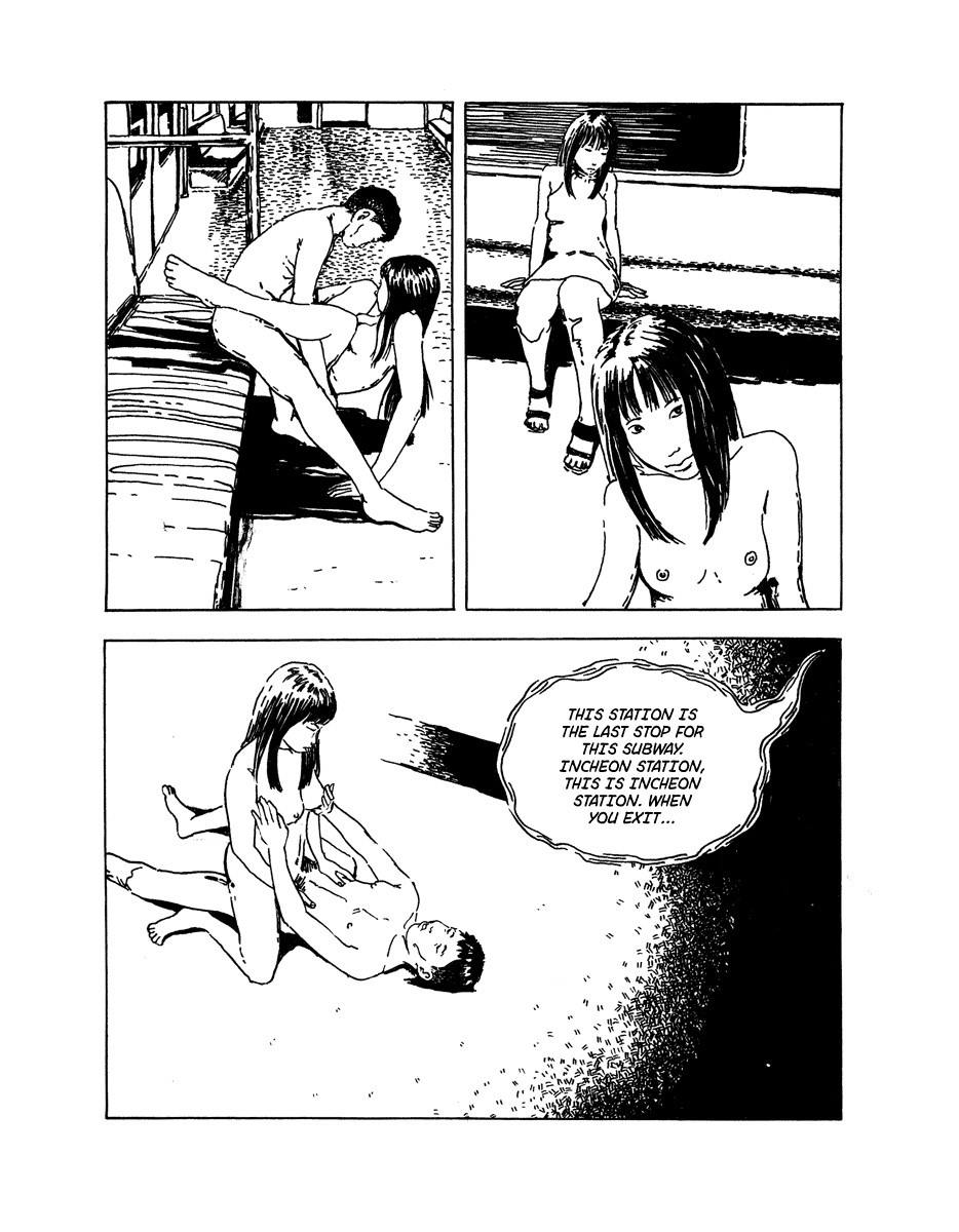 Cosmos Flower Chapter 4.2 page 18 - Chapter 4 v2 : Woman in My Dreams