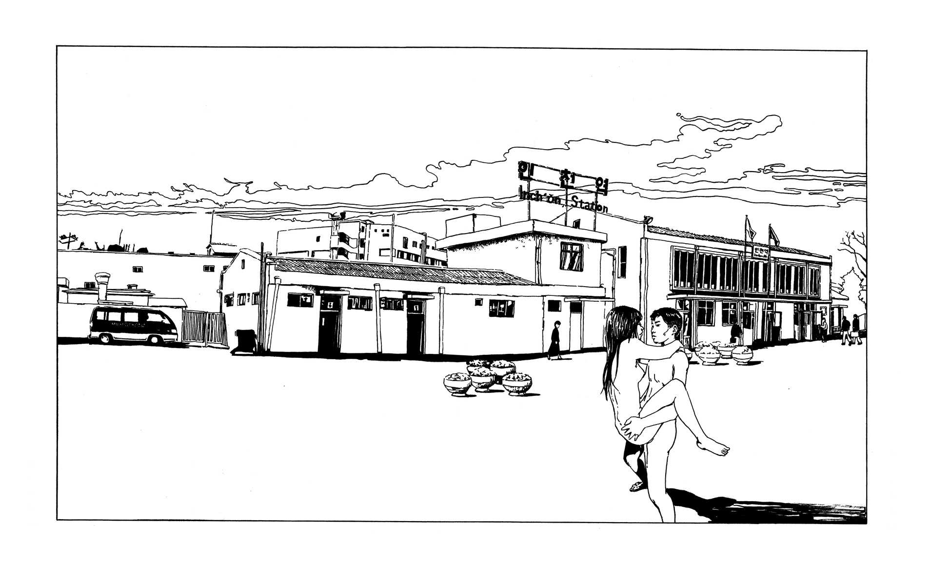 Cosmos Flower Chapter 4.2 page 20 - Chapter 4 v2 : Woman in My Dreams
